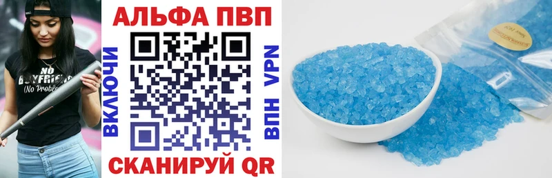 Какие есть наркотики Иркутск Кокаин  БУТИРАТ  blacksprut рабочий сайт  Марихуана 