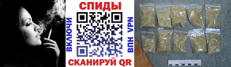 БУТИРАТ бутик  Иркутск 