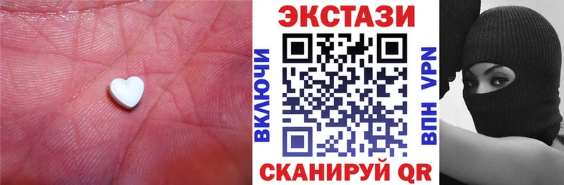 что такое Иркутск ЭКСТАЗИ бентли