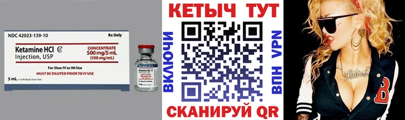 kraken зеркало  Иркутск  Кетамин VHQ  сколько стоит 