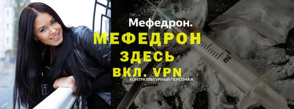 сатива Наволоки