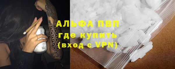 твердый Навашино