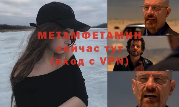 твердый Навашино