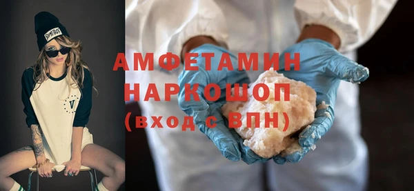 ГАЛЛЮЦИНОГЕННЫЕ ГРИБЫ Надым