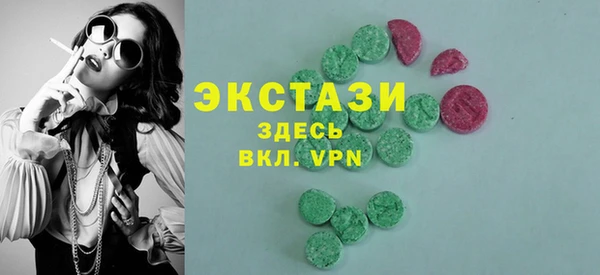 сатива Наволоки