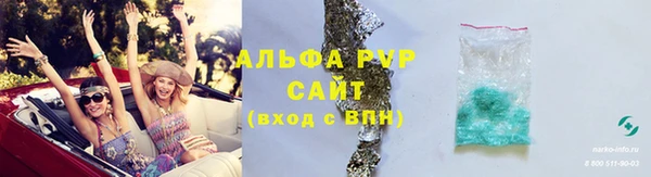 твердый Навашино