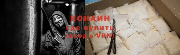твердый Навашино