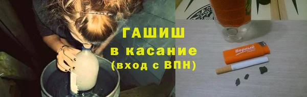 сатива Наволоки