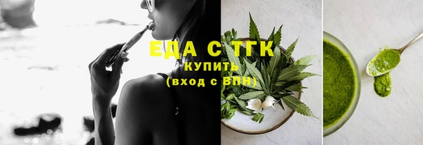 твердый Навашино