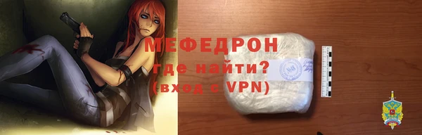 твердый Навашино