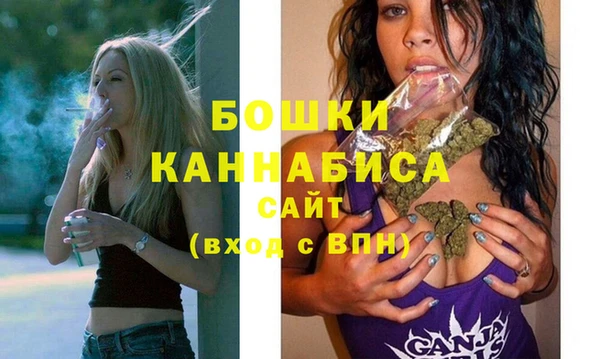ГАЛЛЮЦИНОГЕННЫЕ ГРИБЫ Надым