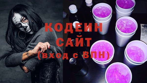 твердый Навашино