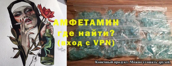 ГАЛЛЮЦИНОГЕННЫЕ ГРИБЫ Надым