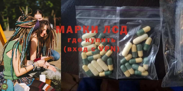 твердый Навашино