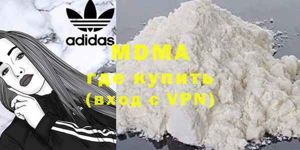 сатива Наволоки