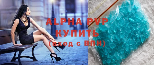 твердый Навашино