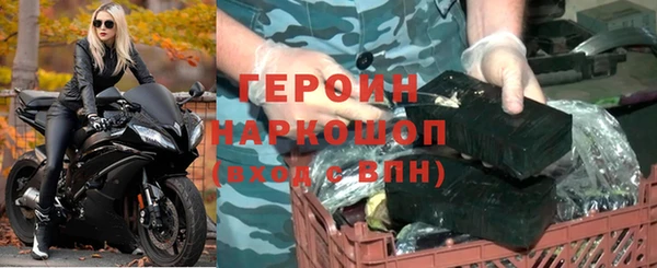 сатива Наволоки