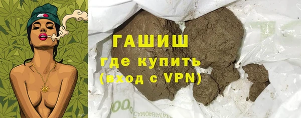 твердый Навашино