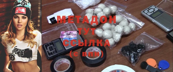 ГАЛЛЮЦИНОГЕННЫЕ ГРИБЫ Надым