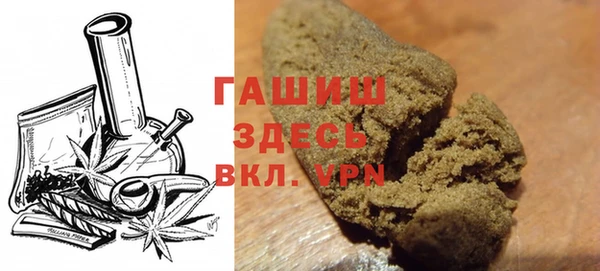 сатива Наволоки