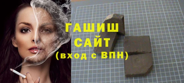 сатива Наволоки