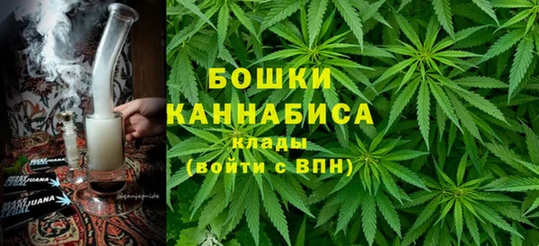 твердый Навашино