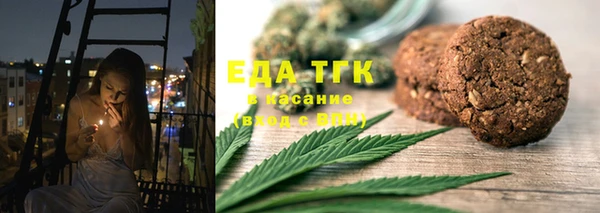 твердый Навашино