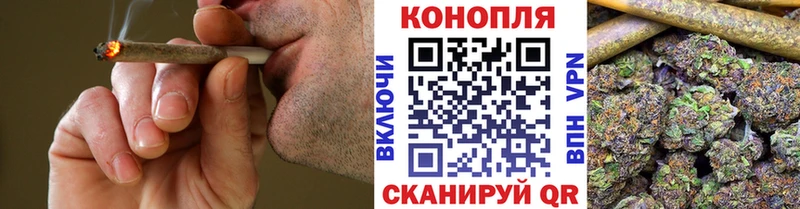 omg рабочий сайт  хочу наркоту  Иркутск  Бошки марихуана Amnesia 